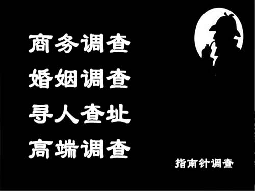 西乡侦探可以帮助解决怀疑有婚外情的问题吗